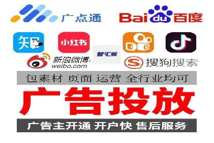 百度信息流广告在行业中的应用案例